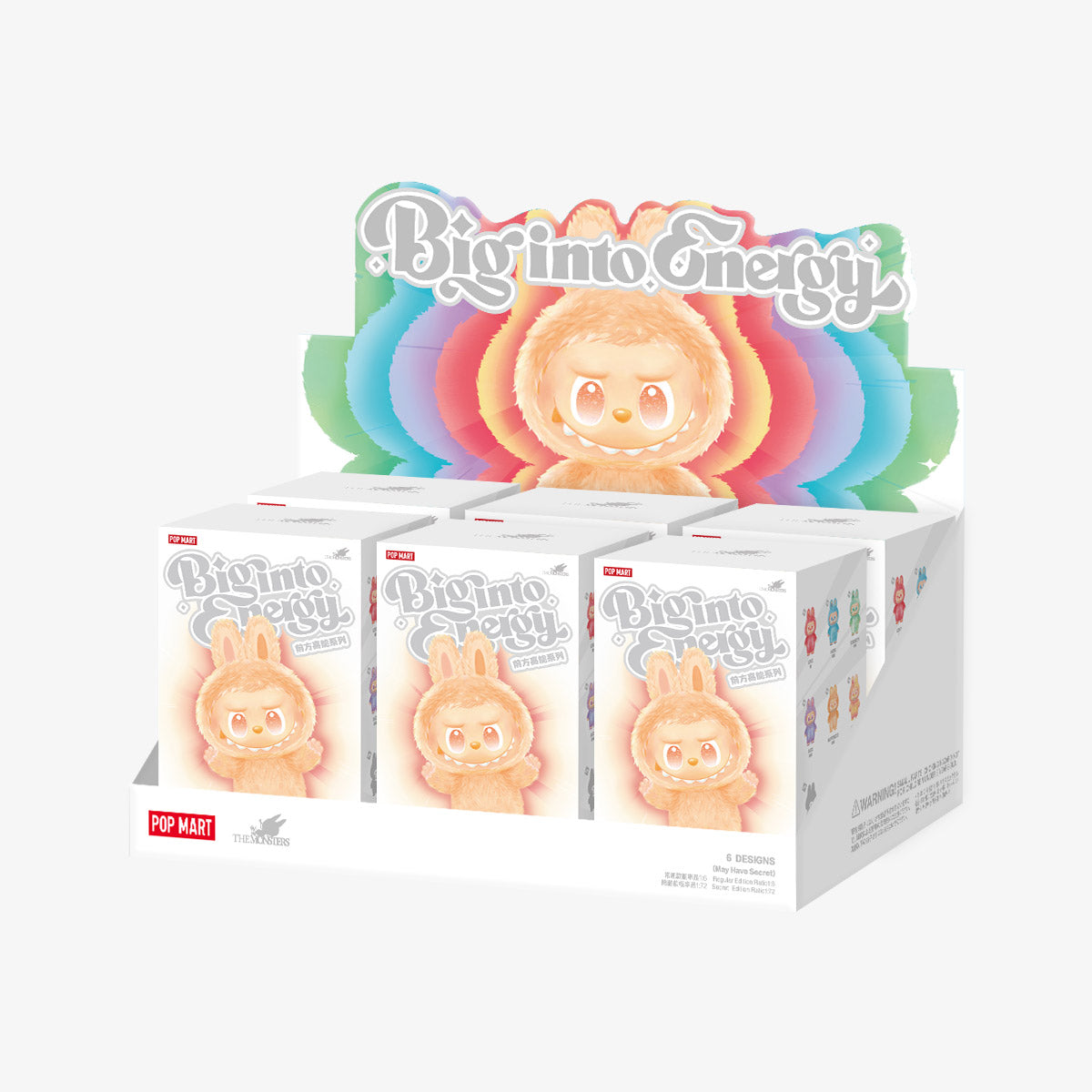 正規品ー未開封1BOX Big into Energy 1BOX Authentic The MONSTER/Big Into Energy – Lighter House